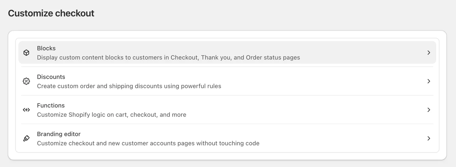 Checkout Blocks setup guide